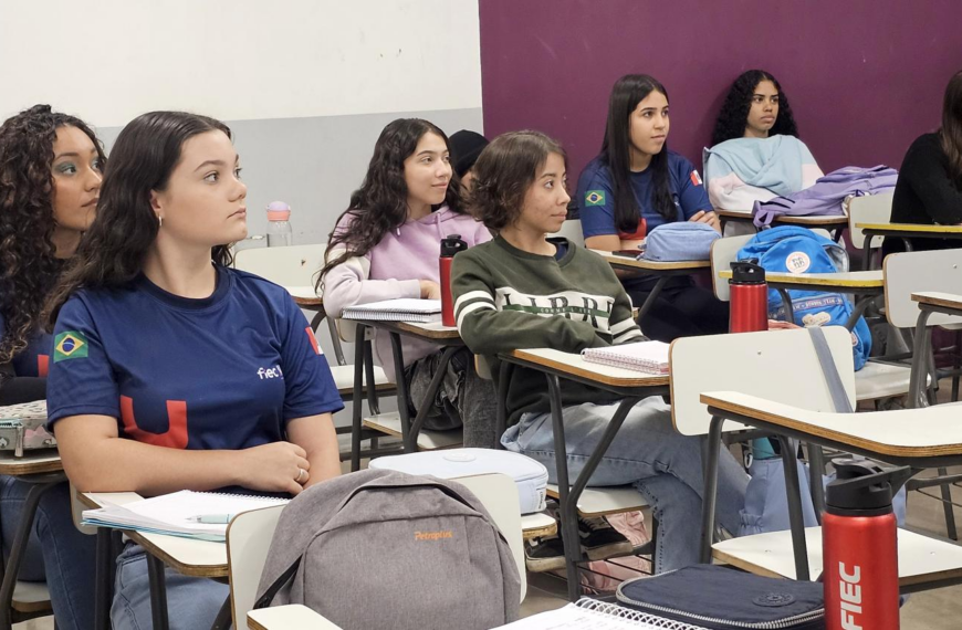 Fiec está com inscrições abertas para vagas remanescentes do Vestibulinho e Vestibular 2026