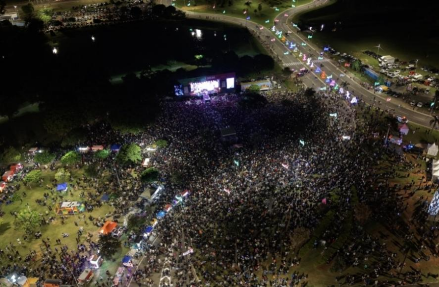 Secretaria de Cultura atualiza programação do 34º Maio Musical