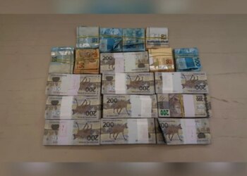 Operação da PF contra deputado apreende quase R$ 1 milhão em dinheiro vivo